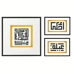 لوحات المحبة من بانيلو